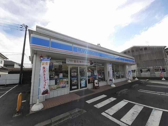 パレス・ケイの周辺|ローソン清音店まで200m