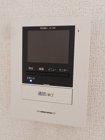 ウインダム　ガーデンⅢＣの設備