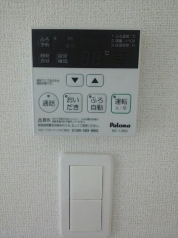 フェリオのその他
