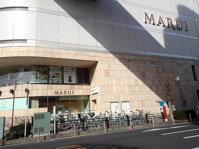 エレガンスの周辺|草加マルイまで700m