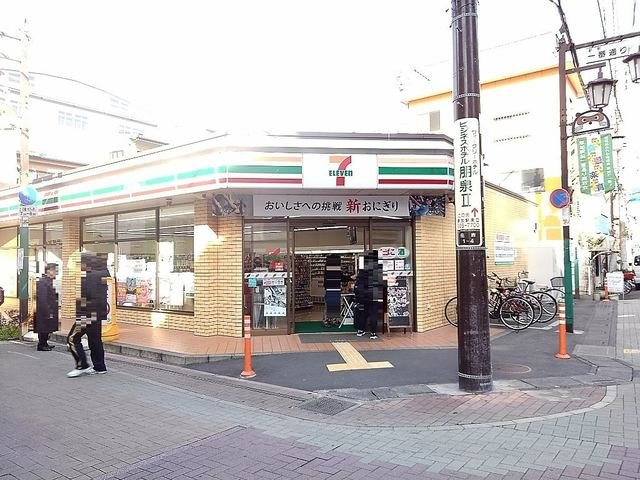 エレガンスの周辺|セブンイレブン草加駅前１番通まで550m