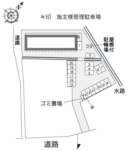 レオパレス永樂堂のその他
