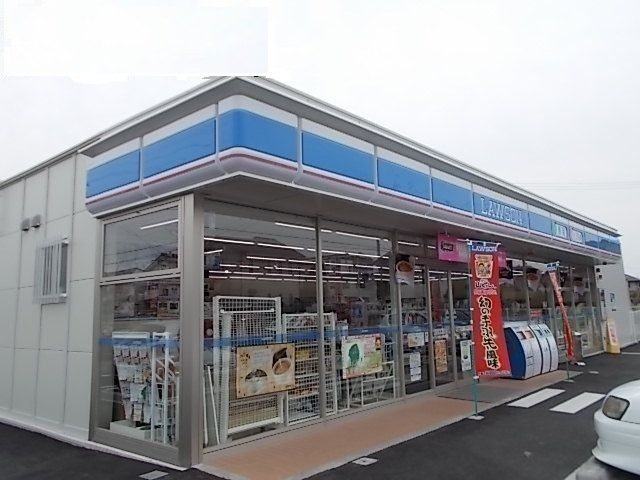 カーサ・グレイスフルの周辺|ローソン　小信中島南店まで500m