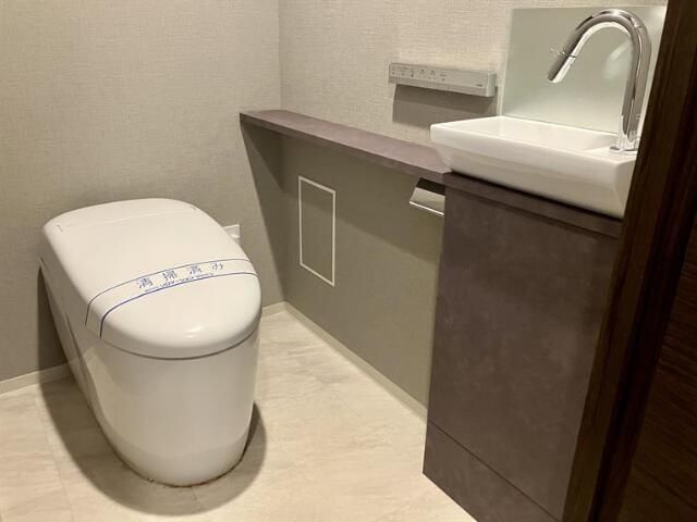 プラウドシティ小竹向原グランドコートのトイレ