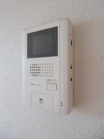 シュトラーレンのセキュリティ