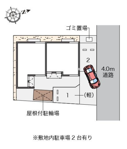 レオネクストｍｉｎｏｒｉ　５５のその他