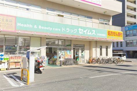 レオパレスＡＳ　６１の周辺