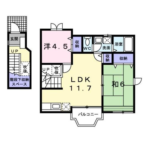ラ・ポールの間取り