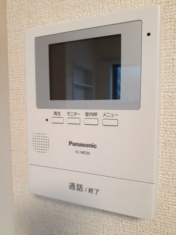 ドリームⅡのセキュリティ