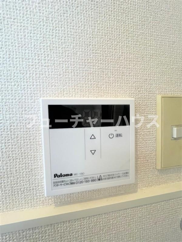 旭台アーバンハイツ　D棟の設備|※写真は201のもの