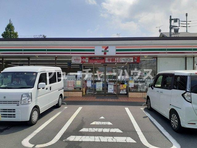 ヴェルカーザⅡの周辺|セブンイレブン日立日高5丁目店まで650m