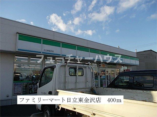 カーサ　ドマーニの周辺|ファミリーマート　東金沢町店まで400m