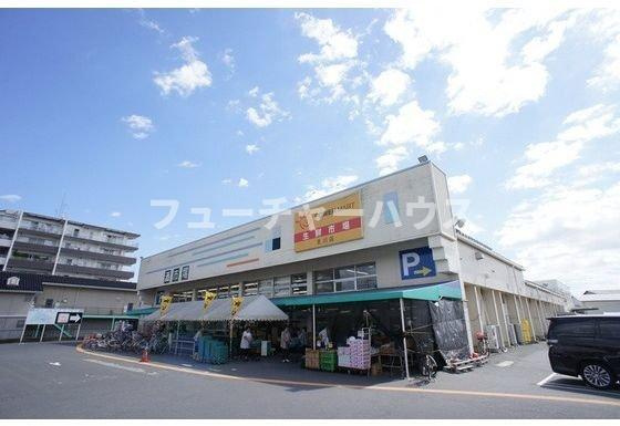 エストレーノ見川１００の周辺|パワーマート見川店まで300m