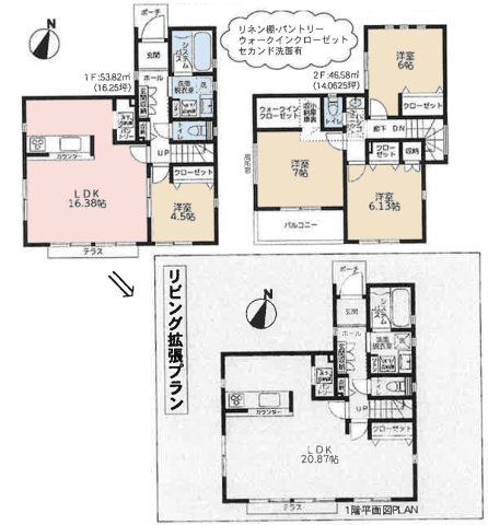 【間取り】 | 3人から4人家族には、新築戸建3LDKよりも広くゆったりした暮らしが出来る4LDKがおすすめです。家の中が広いことで、家族全員で団らんのできるリビングの他、子供1人に1部屋を割り当てることも可能です。
