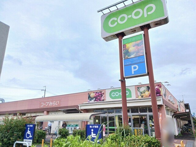 ル　ボヌールの周辺|コープみらいまで807m