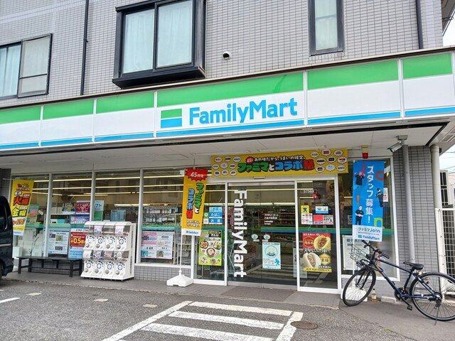ル　ボヌールの周辺|ファミリーマートまで739m