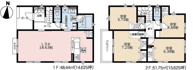 【間取り】 | 4LDKはリビングダイニングキッチンと4つの居室がある間取りで、大家族や二世帯住宅に最適。広々としたリビングで家族団らんを楽しみ、個室でプライベートな時間も確保でき、快適な生活を送ることができますよ。