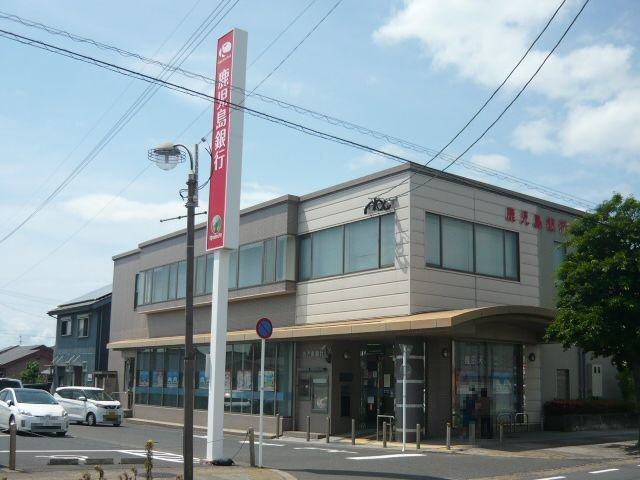 ベル　メーフの周辺|鹿児島銀行垂水支店まで800m