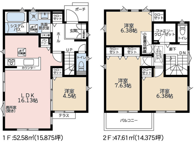 【間取り】 | 4LDKはリビングダイニングキッチンと4つの居室がある間取りで、大家族や二世帯住宅に最適。広々としたリビングで家族団らんを楽しみ、個室でプライベートな時間も確保でき、快適な生活を送ることができますよ。