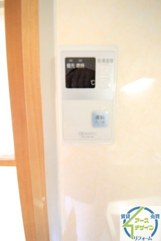 松風壱番館のその他|※類似写真
