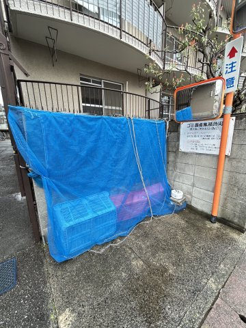 マンション和光のその他