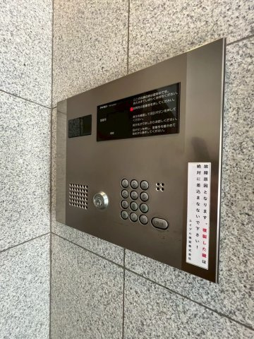 レジデンス富久寿のセキュリティ