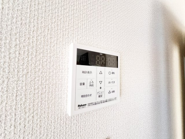ハイツ美しが丘　Ⅱの設備|※別部屋参考写真