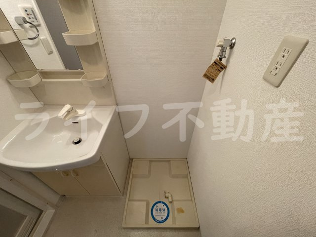 グランシス高井田のその他