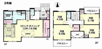 【間取り】 | ☆☆新築分譲　郡山市東原１期K　リガーレ　全２棟－①！！ | ２号棟