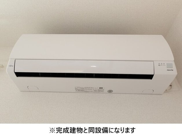 【その他】 | ヒカルサ熊谷箱田ノース