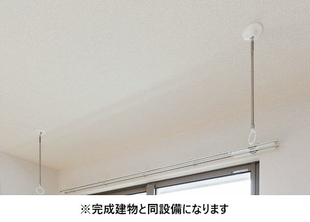 【その他】 | ヒカルサ熊谷箱田ノース