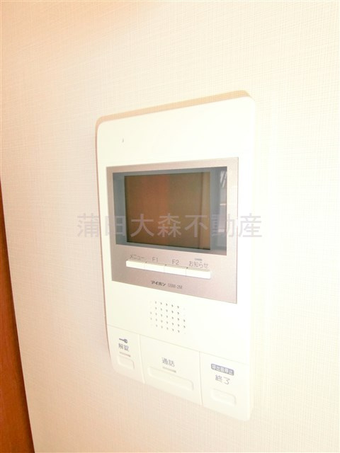 Mell maison Toshiメルメゾントシの設備|TVモニター付オートロック