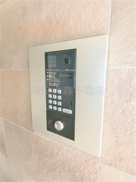 Mell maison Toshiメルメゾントシのその他共用部分
