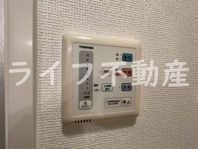 グランシス高井田のその他共用部分