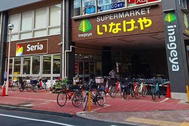 ＣＲＥＶＡＮＣＥ東日暮里の周辺|いなげや荒川東日暮里店まで550m