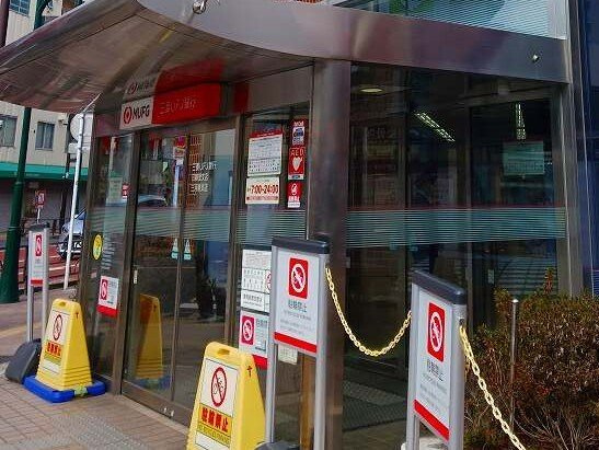 ＣＲＥＶＡＮＣＥ東日暮里の周辺|三菱ＵＦＪ銀行日暮里支店まで500m
