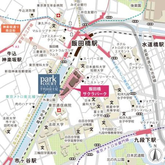 パークコート千代田富士見ザタワーの地図