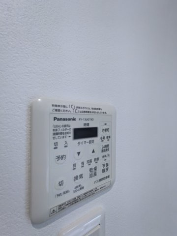ウィンドテラスセカンド八広Ⅰの設備