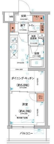 【間取り】 | ハーモニーレジデンス羽田天空橋 | 間取り図