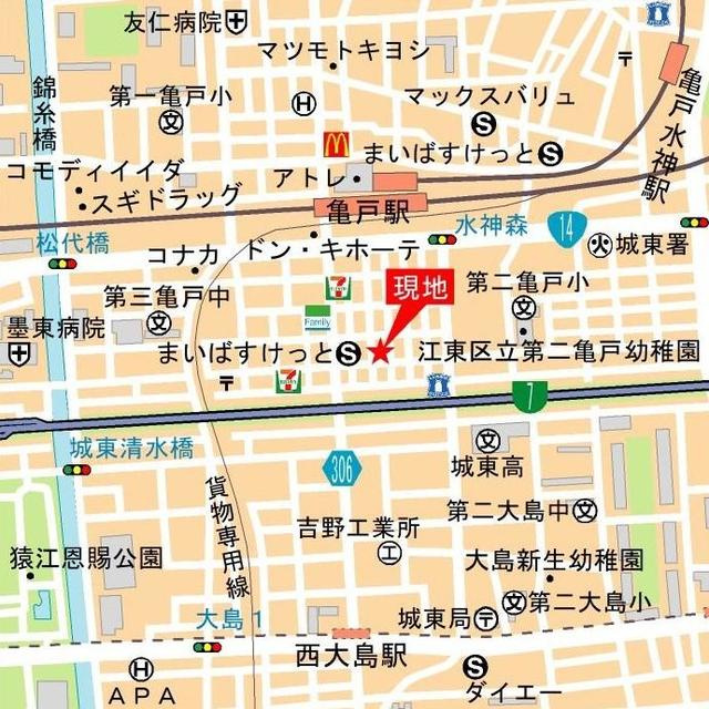 ＹＵＮＯ　ＡＲＴ　ＫＡＭＥＩＤＯの地図