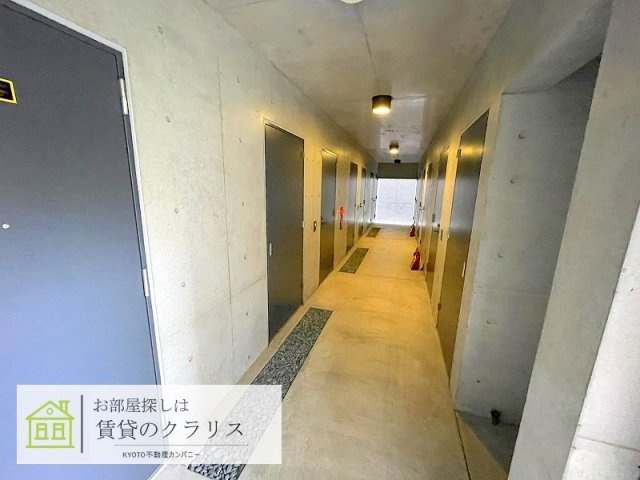 MONO COMODO WEST（モノコモドウエスト）