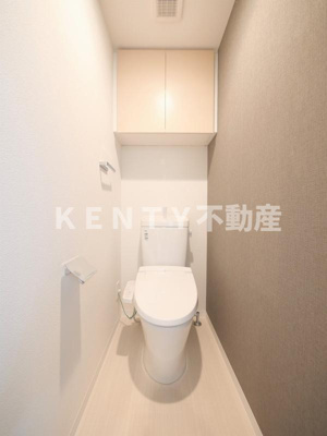 【トイレ】 | ハーモニーレジデンス東京羽田スカイブリッジ | トイレもきれいです