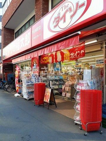 さくらビル柳町【おとり物件なし】の周辺|くすりの福太郎・ダイソーまで95m