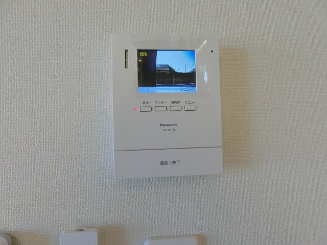 Ｍｅｒｖｅｉｌｌｅ（メルヴェール）のセキュリティ