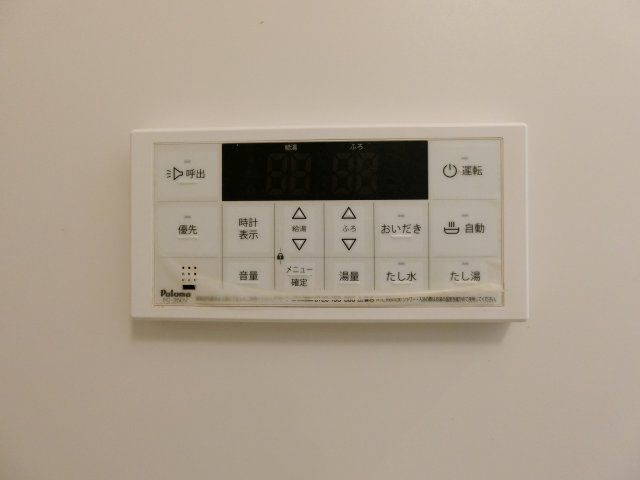 カーザルクスの設備