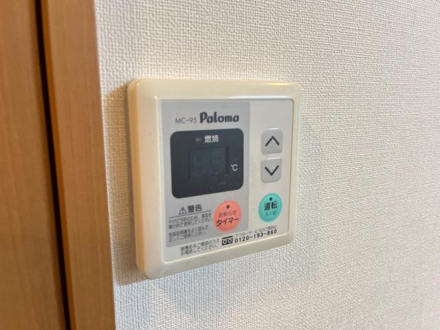 シャイン・コーヤの設備