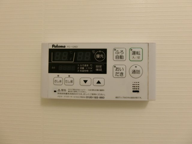 フェリーチェ　Ａの設備