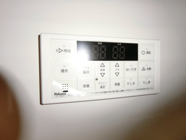 ベルクオーレⅡの設備
