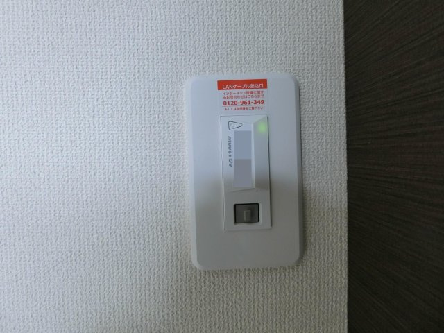 ベルクオーレⅡの設備