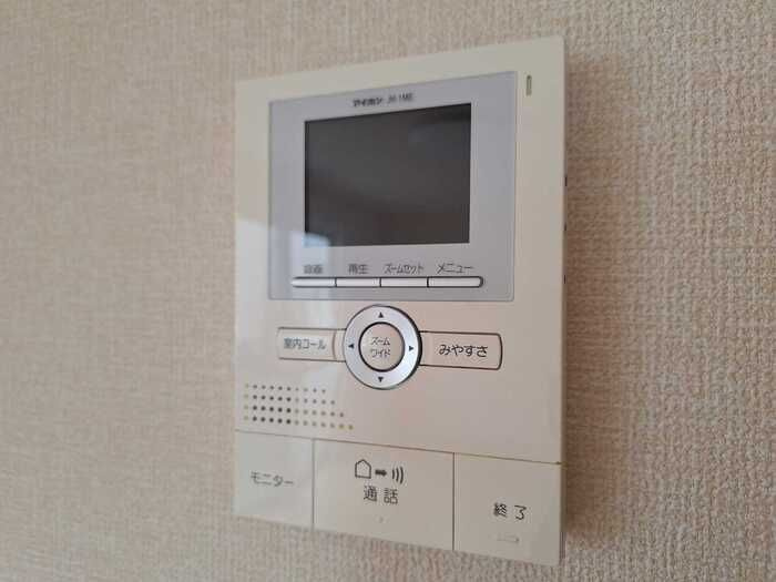 グレースフィールド　Ｂのセキュリティ
